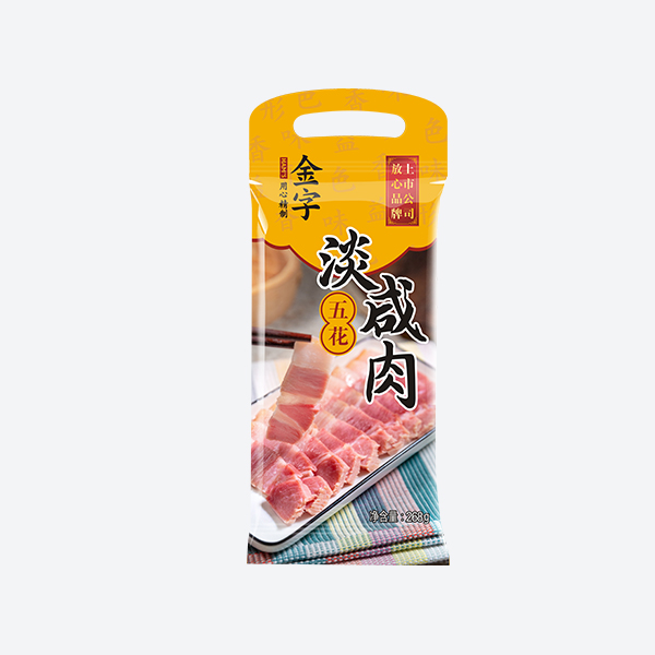 淡咸肉268g