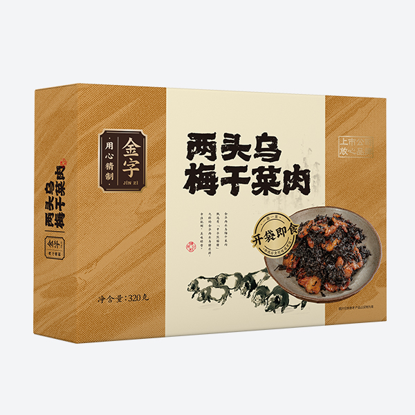 兩頭烏梅干菜肉320g